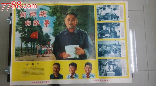 宿州办毕业证